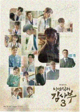 cc影院热播悬疑剧《雾港谜航》高清在线观看