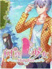 cc影院治愈综艺《声音修理铺》在线观看