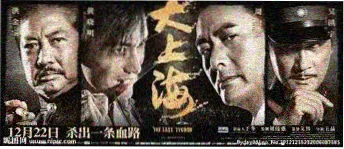 cc影院动漫番剧星屑回收站专题banner